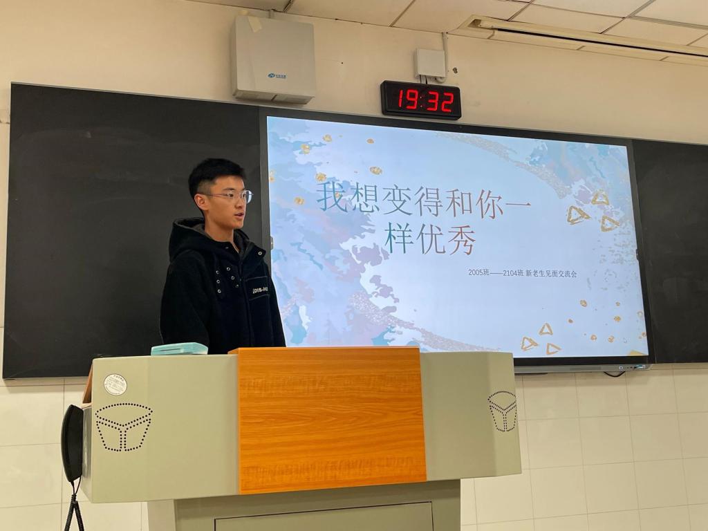402永利集团