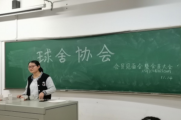 402永利集团