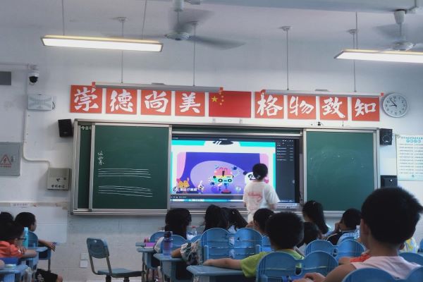 402永利集团