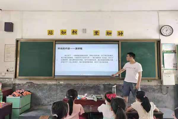 402永利集团