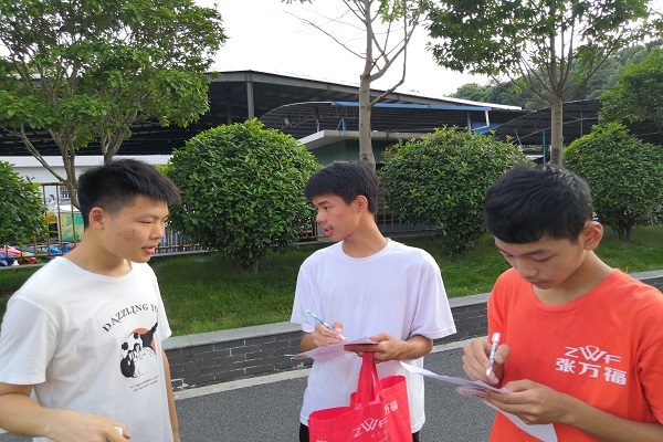 402永利集团