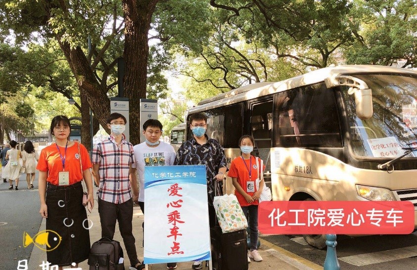 402永利集团