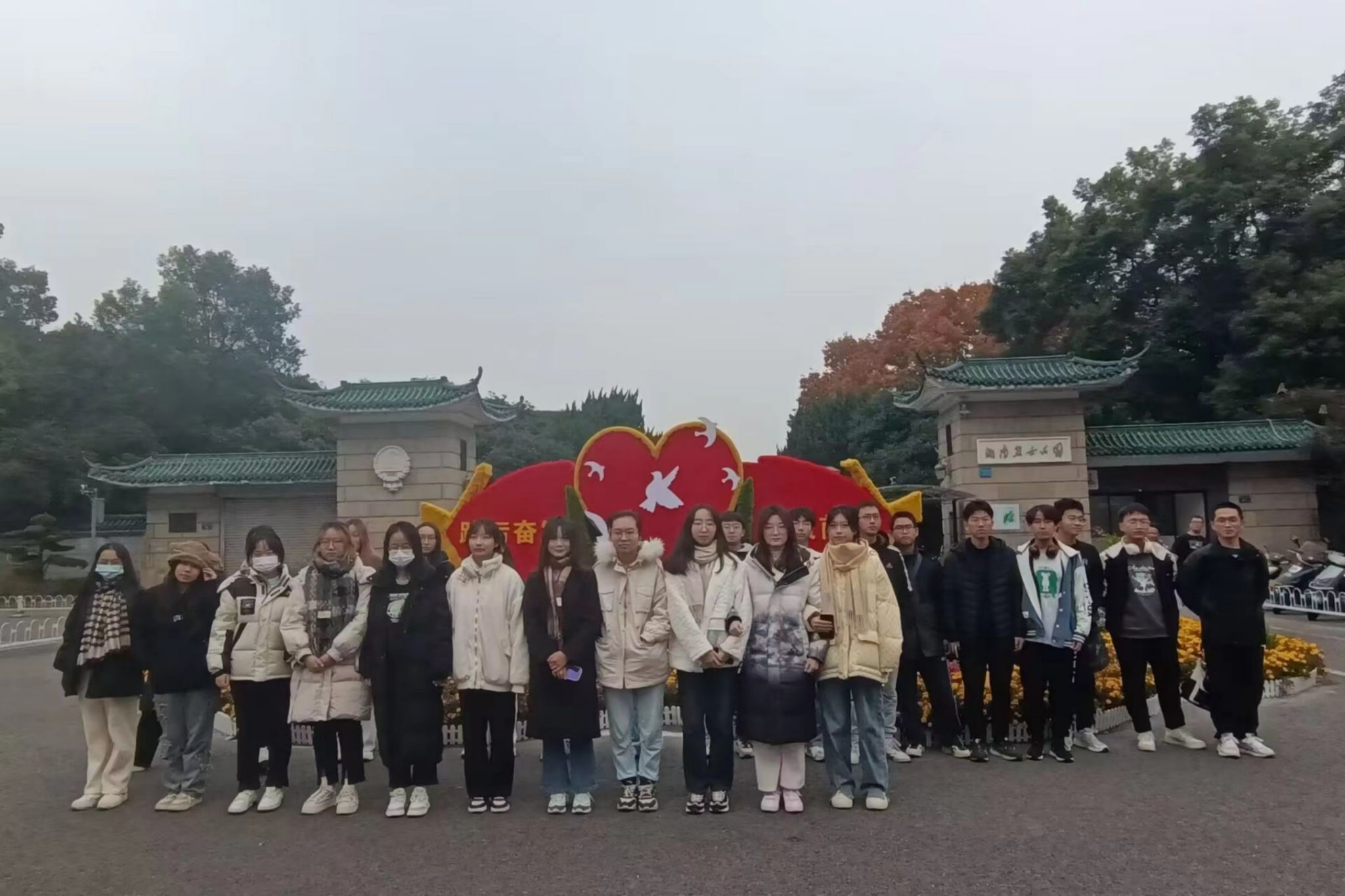 402永利集团