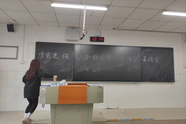 402永利集团
