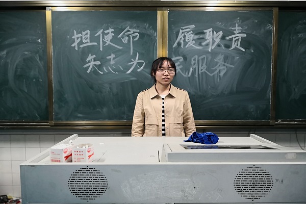 402永利集团
