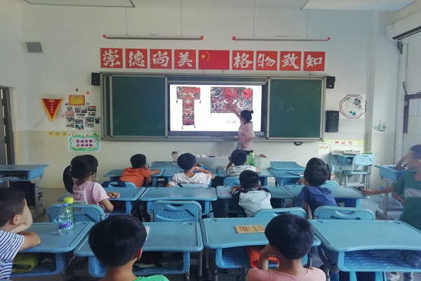 402永利集团