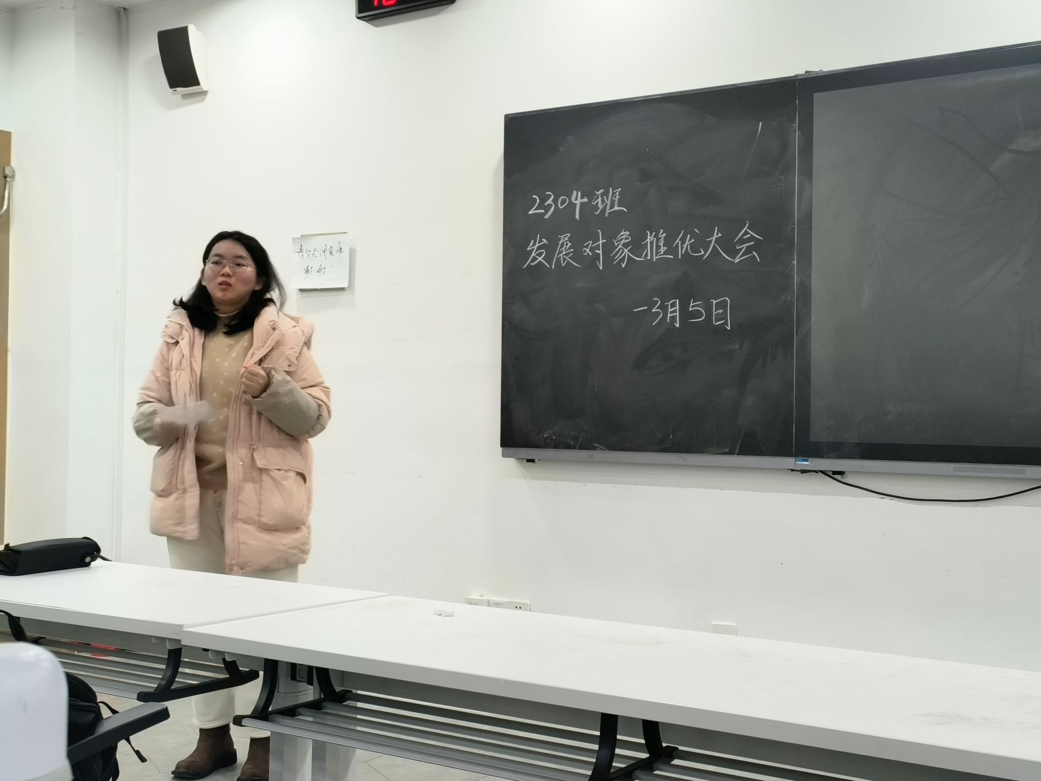 402永利集团