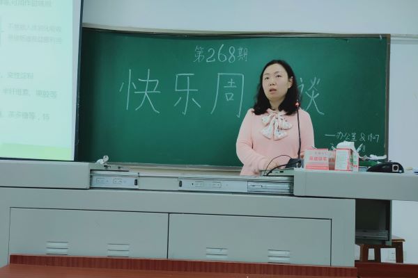 402永利集团
