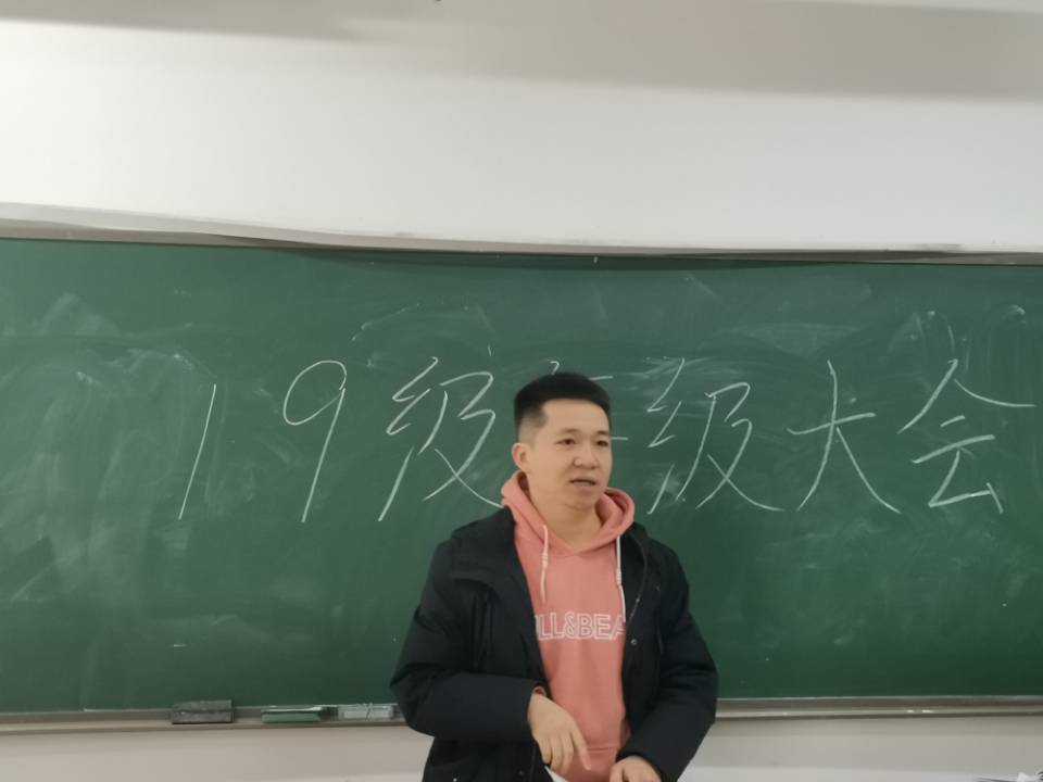 402永利集团