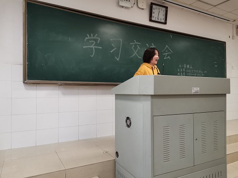 402永利集团