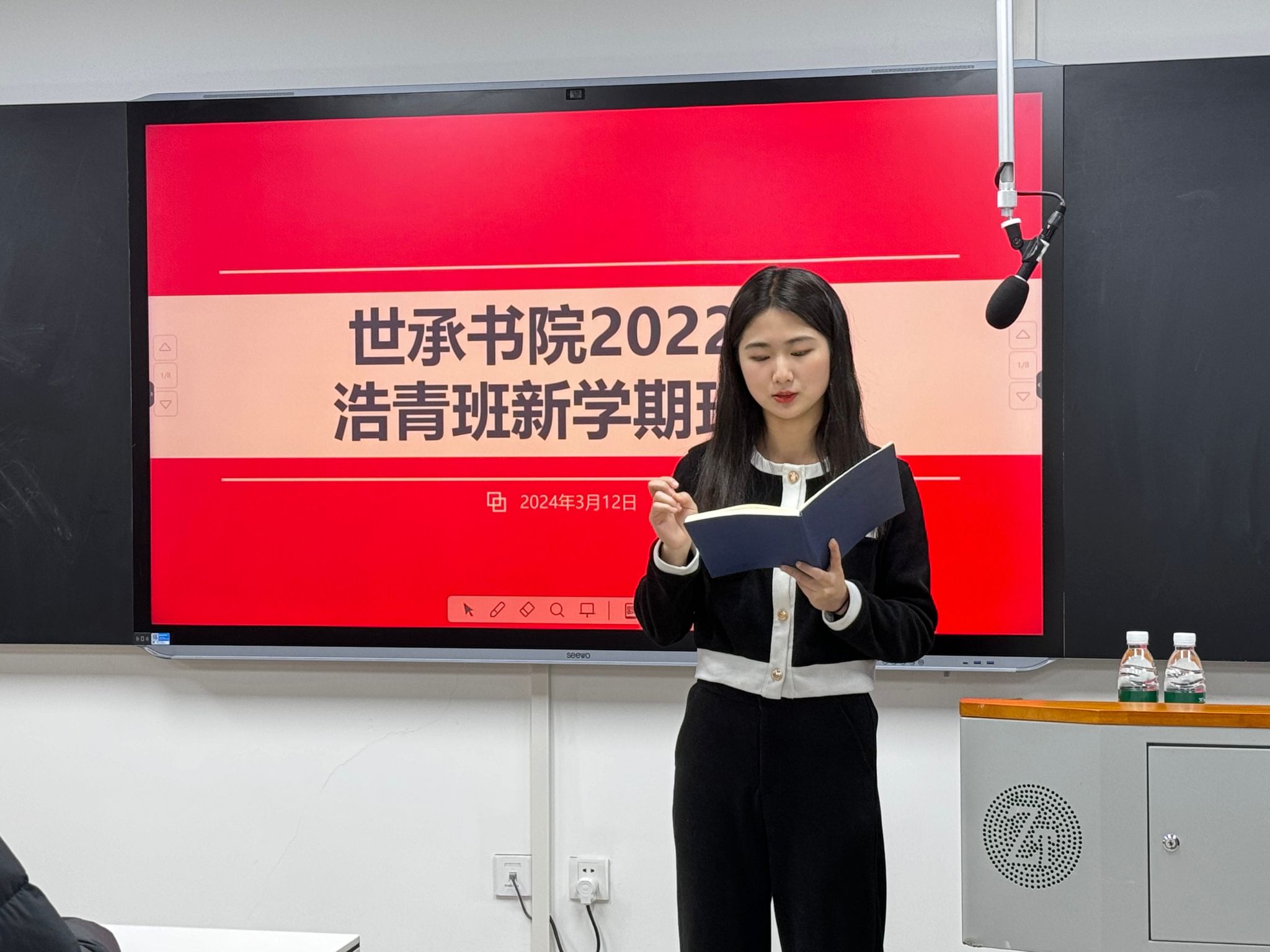 402永利集团