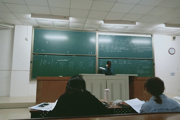 402永利集团
