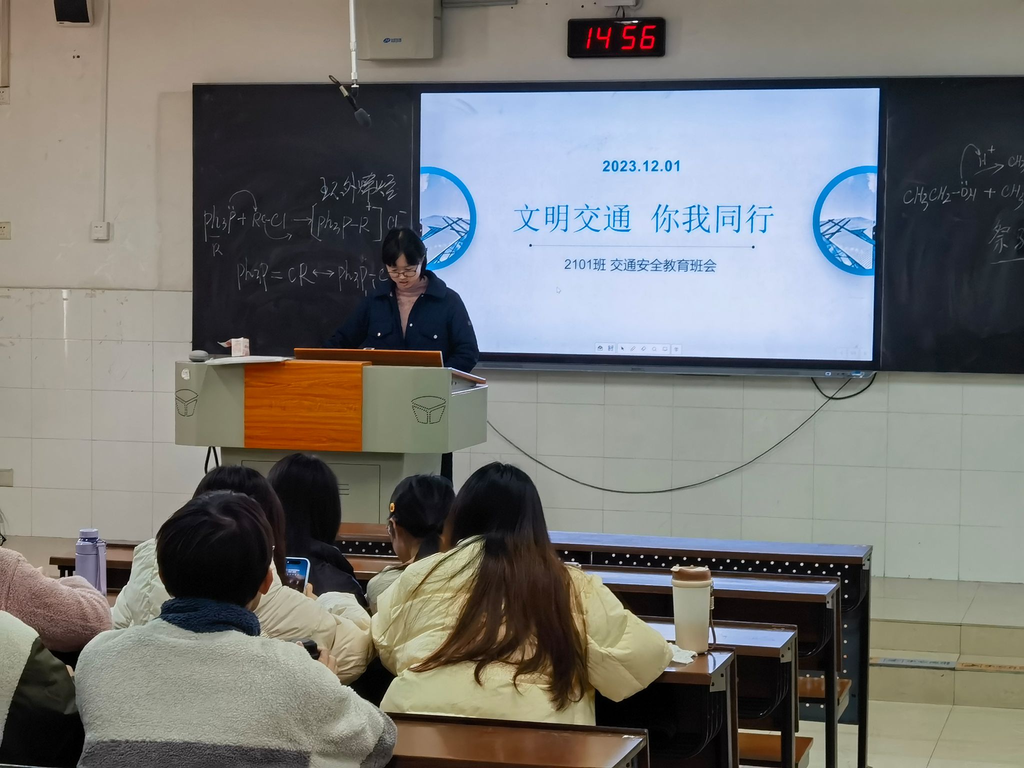 402永利集团
