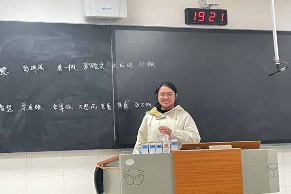 402永利集团