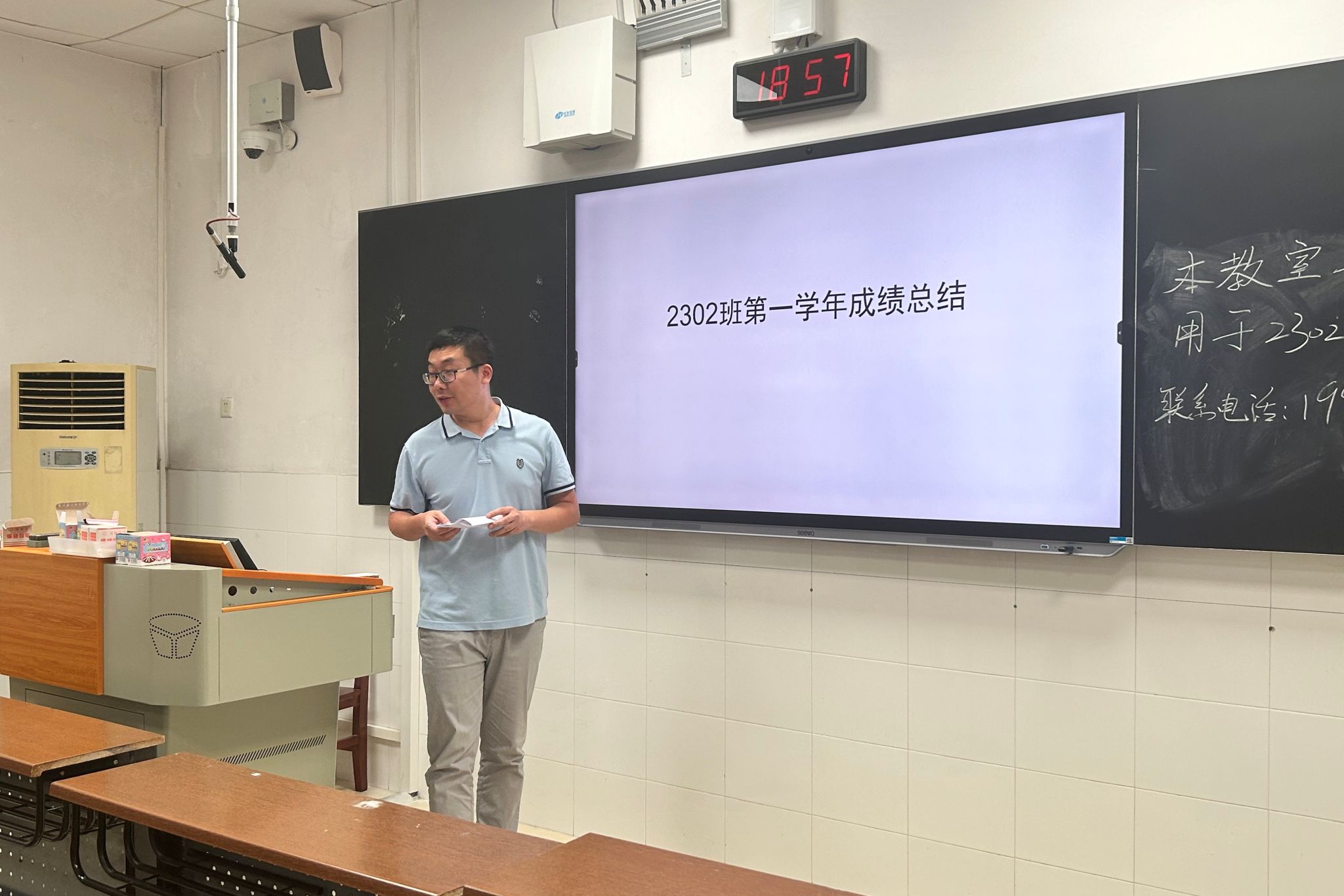 402永利集团