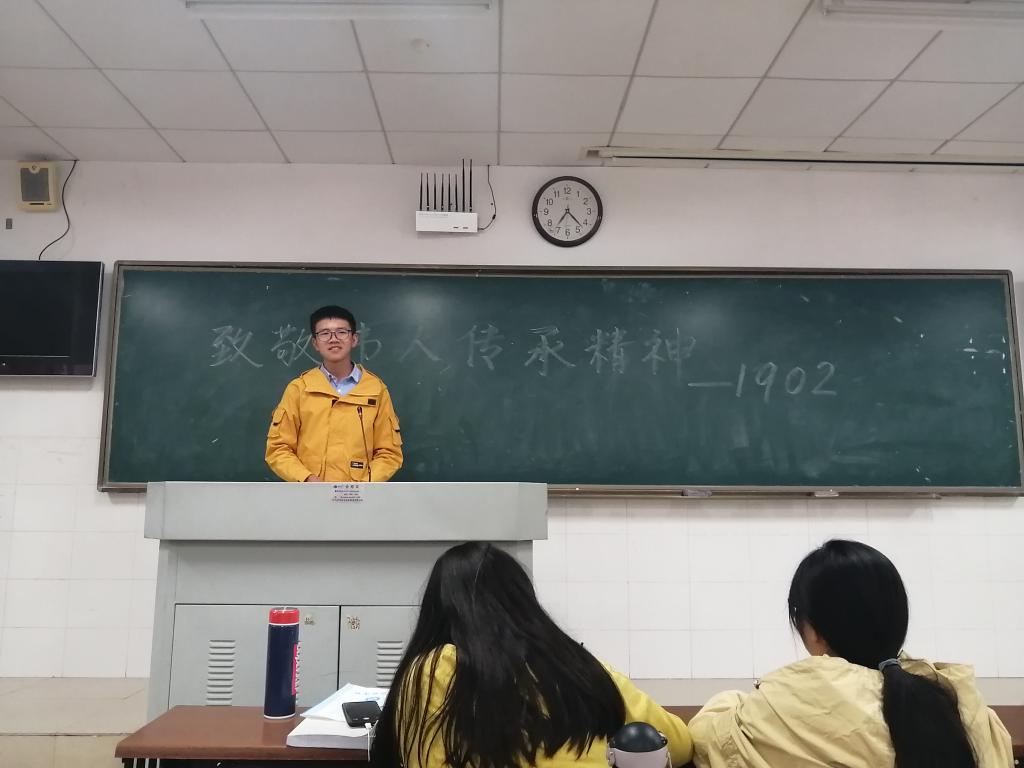 402永利集团
