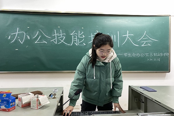 402永利集团