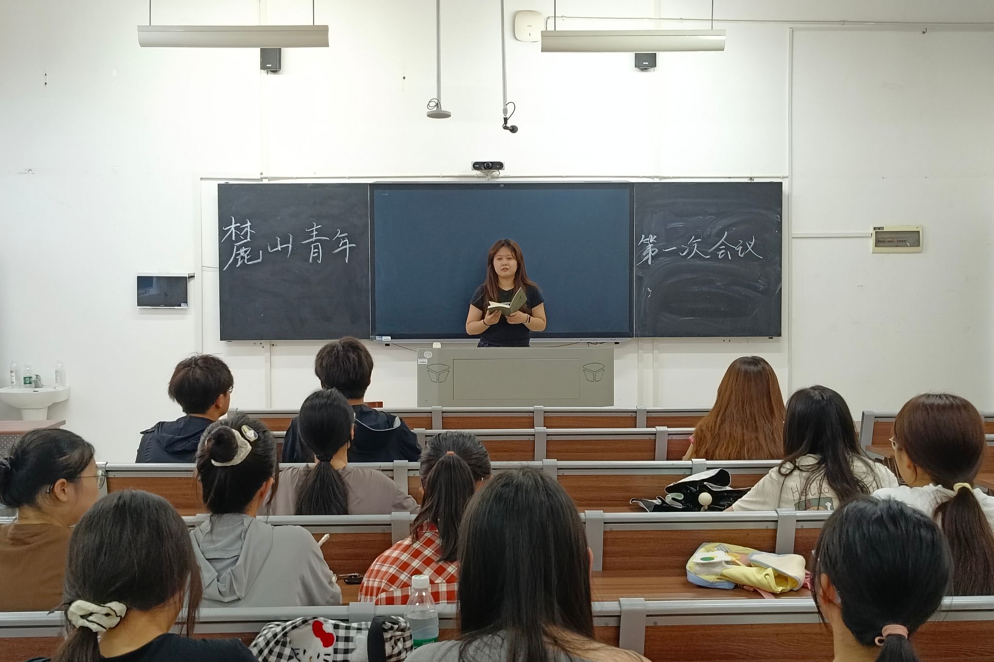 402永利集团