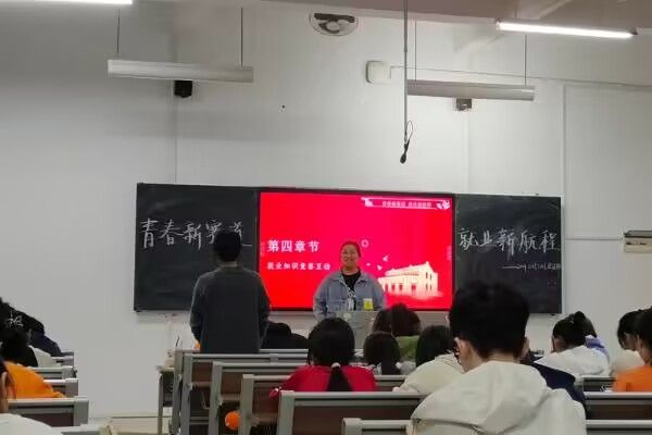 402永利集团