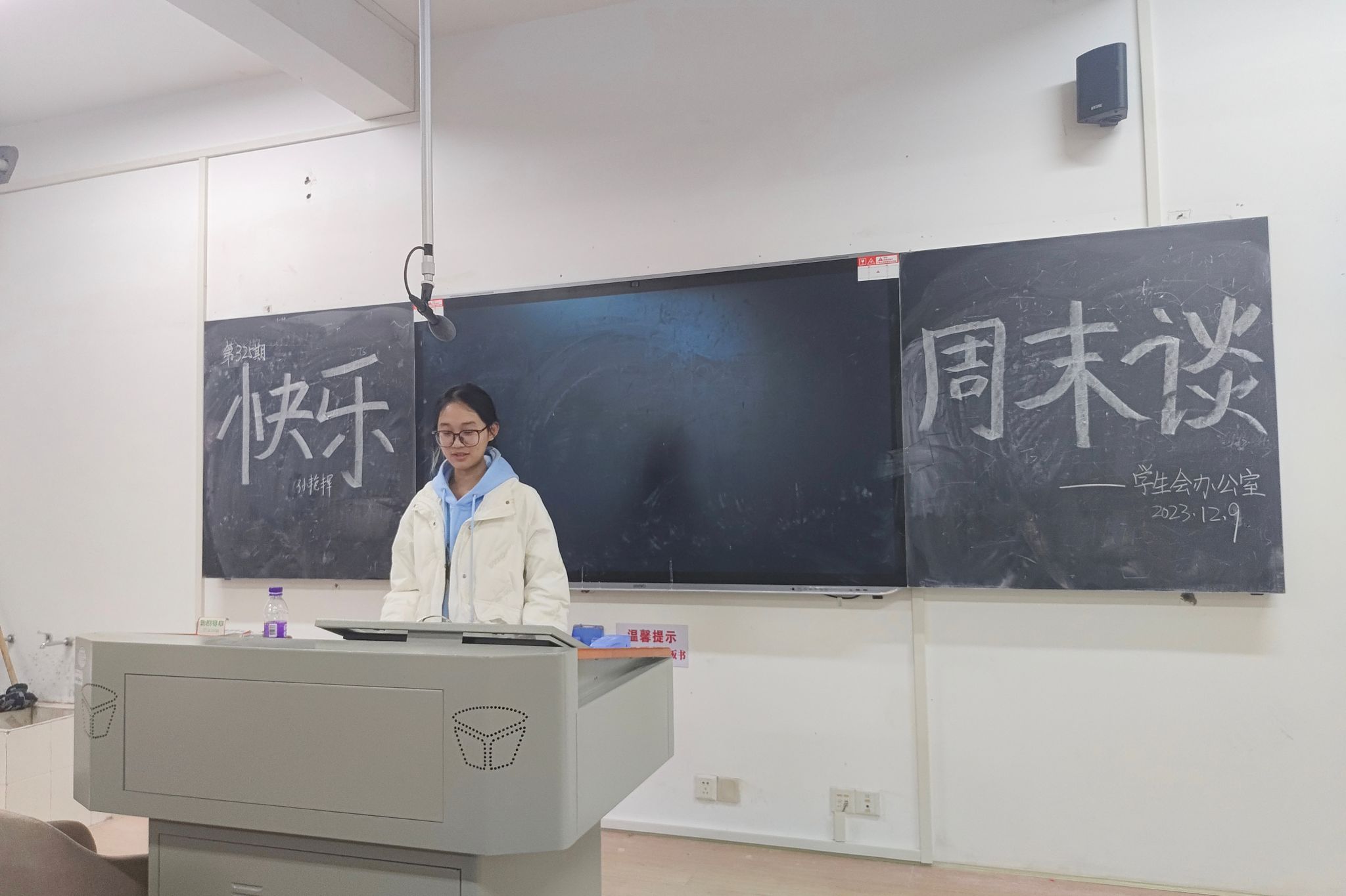 402永利集团