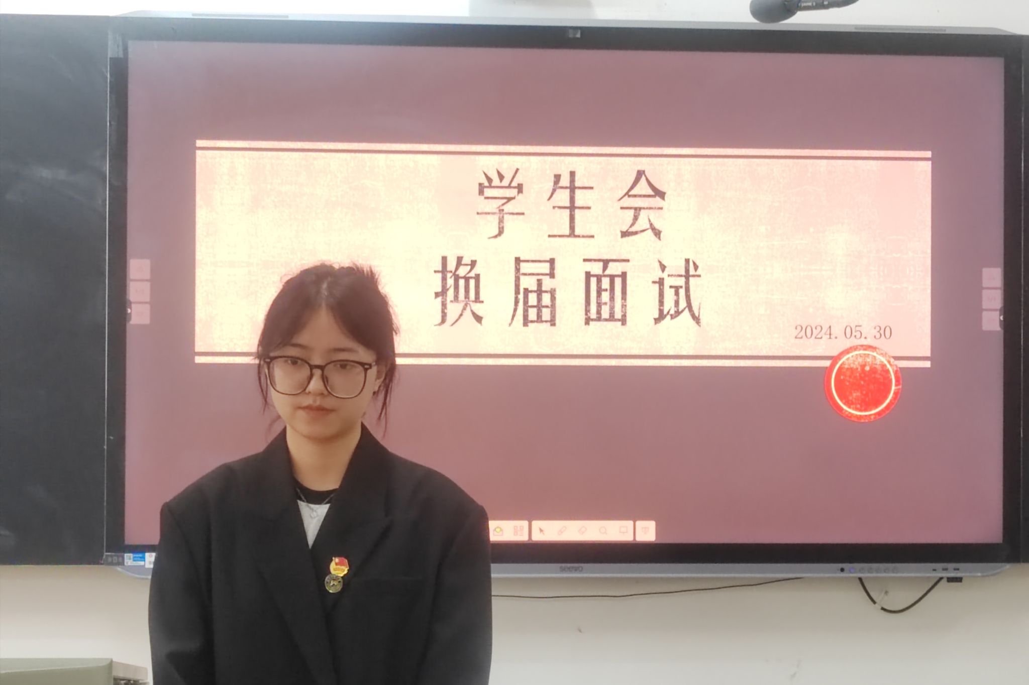402永利集团