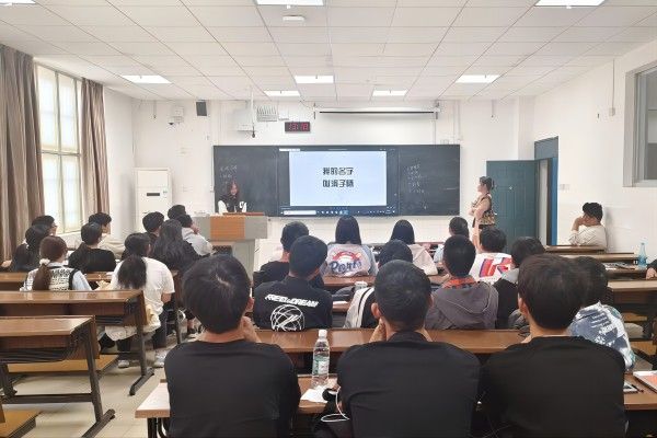 402永利集团