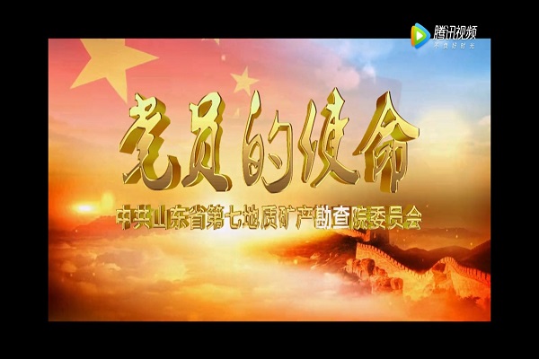 402永利集团