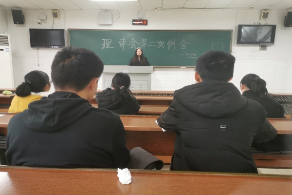 402永利集团