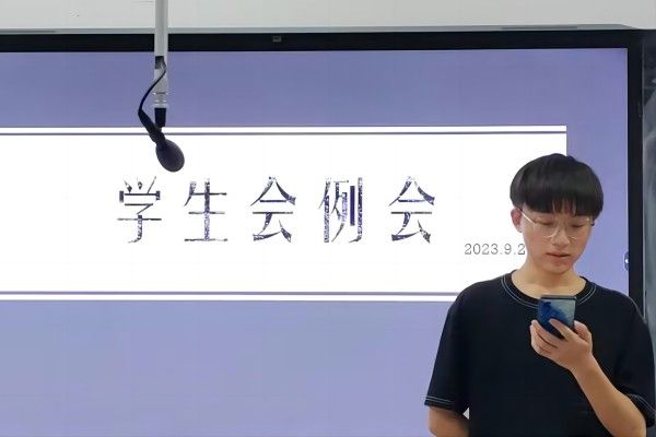 402永利集团