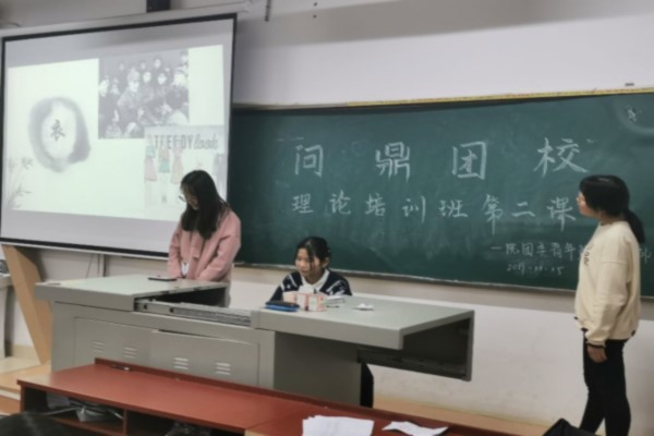 402永利集团