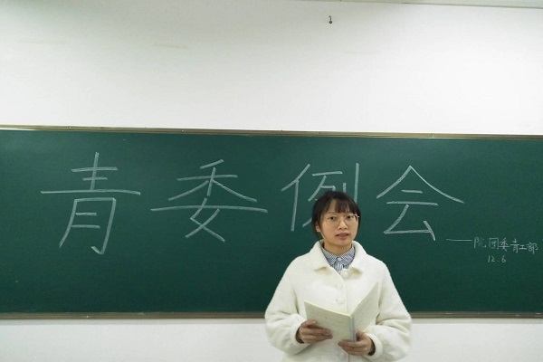 402永利集团