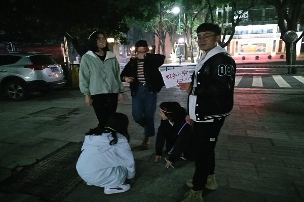 402永利集团