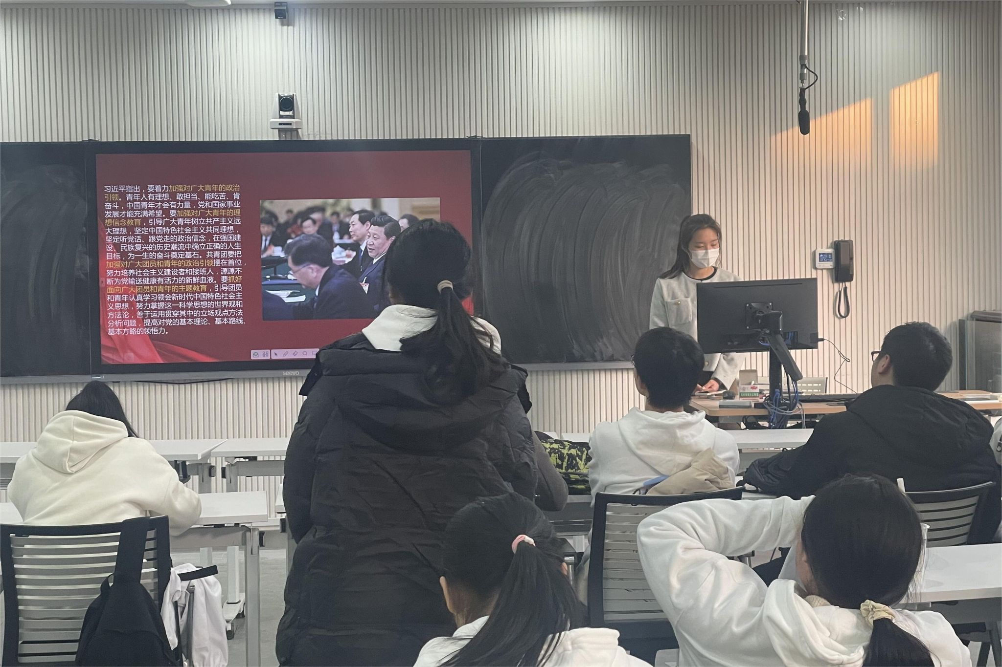 402永利集团