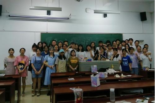 402永利集团