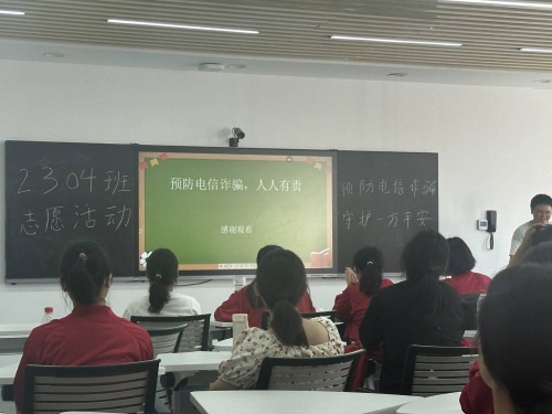 402永利集团