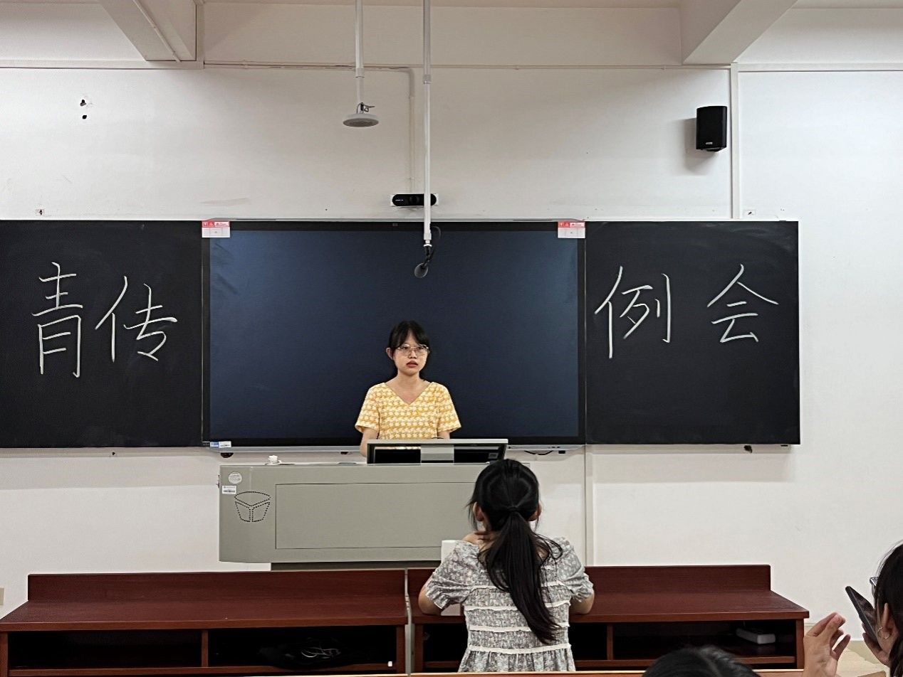 402永利集团