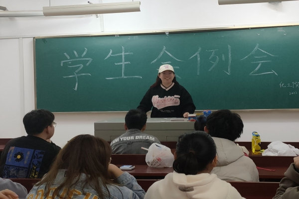 402永利集团