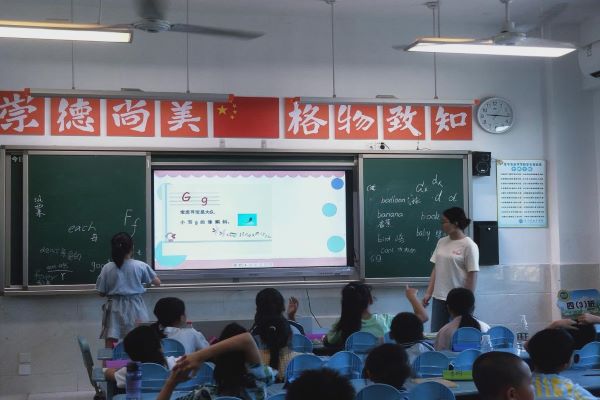 402永利集团
