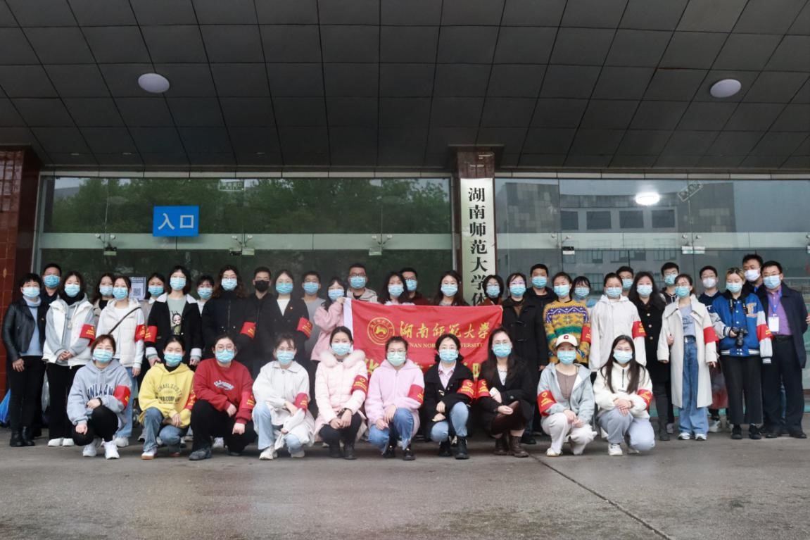 402永利集团