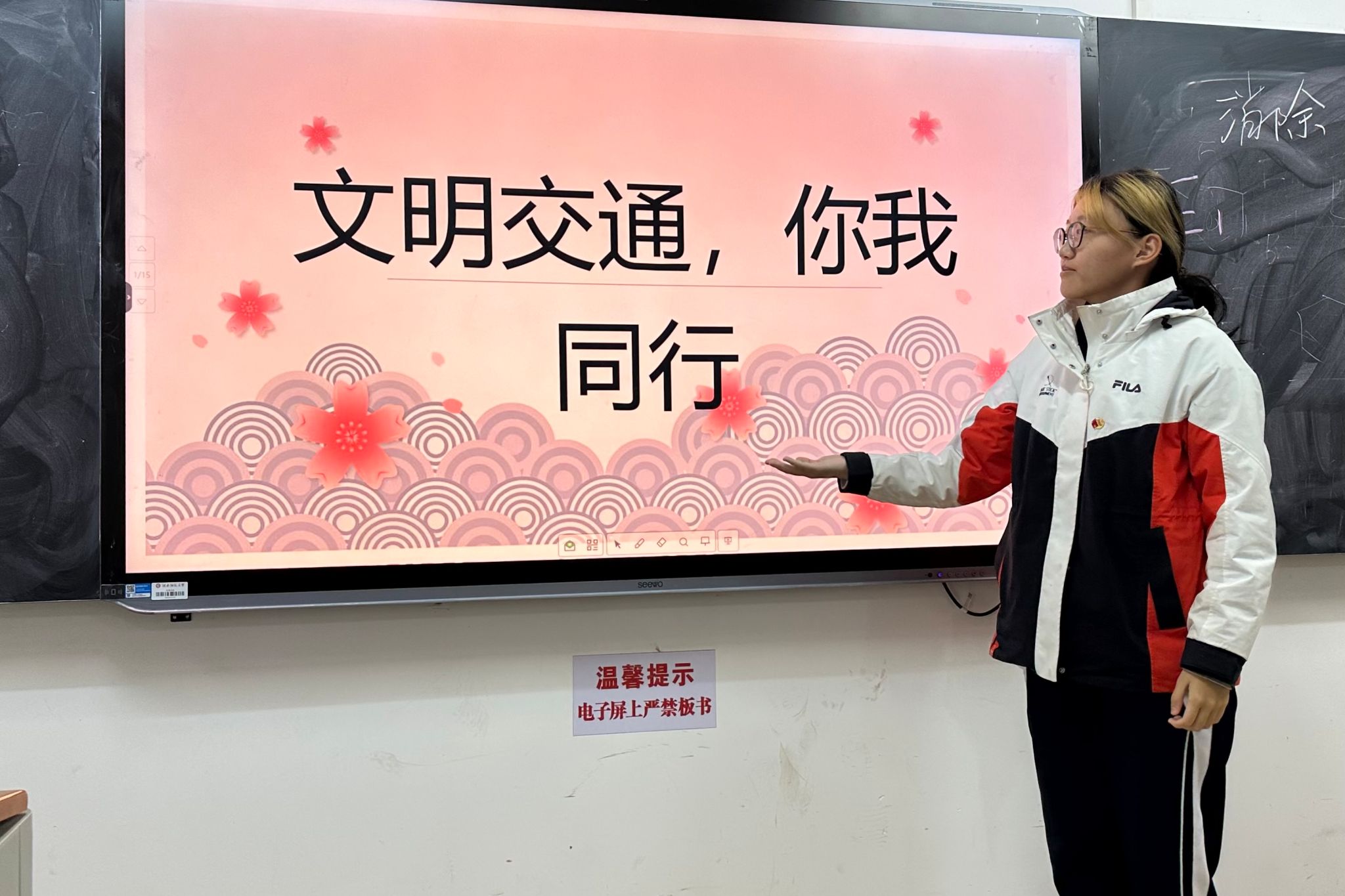 402永利集团
