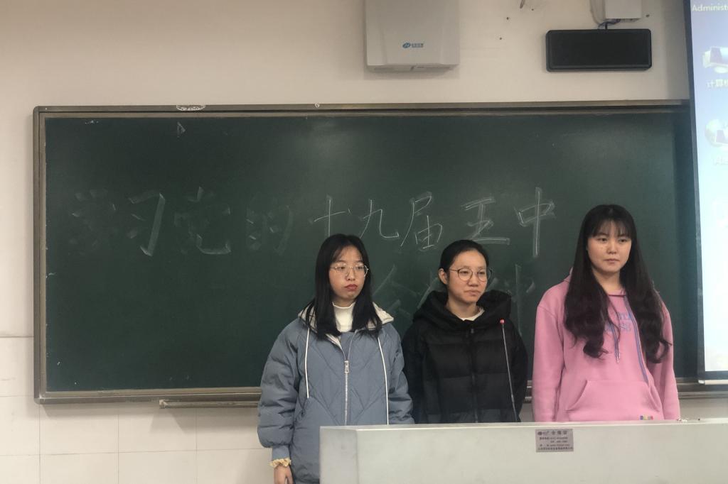 402永利集团