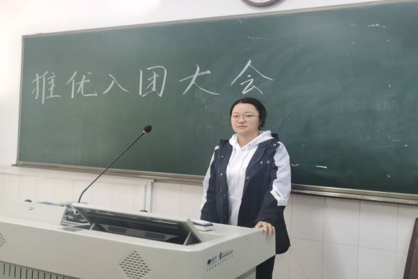 402永利集团