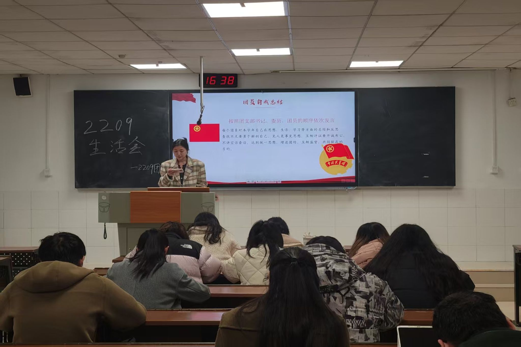 402永利集团