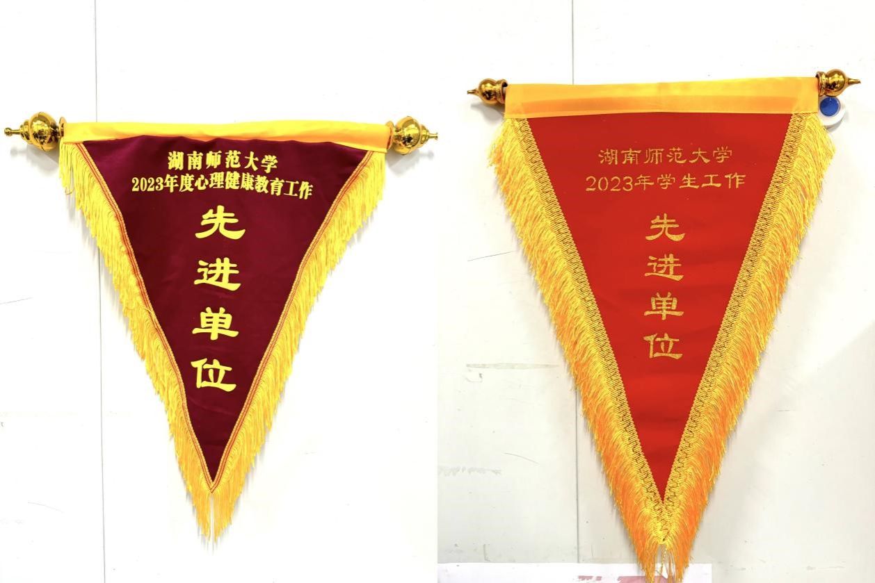 402永利集团