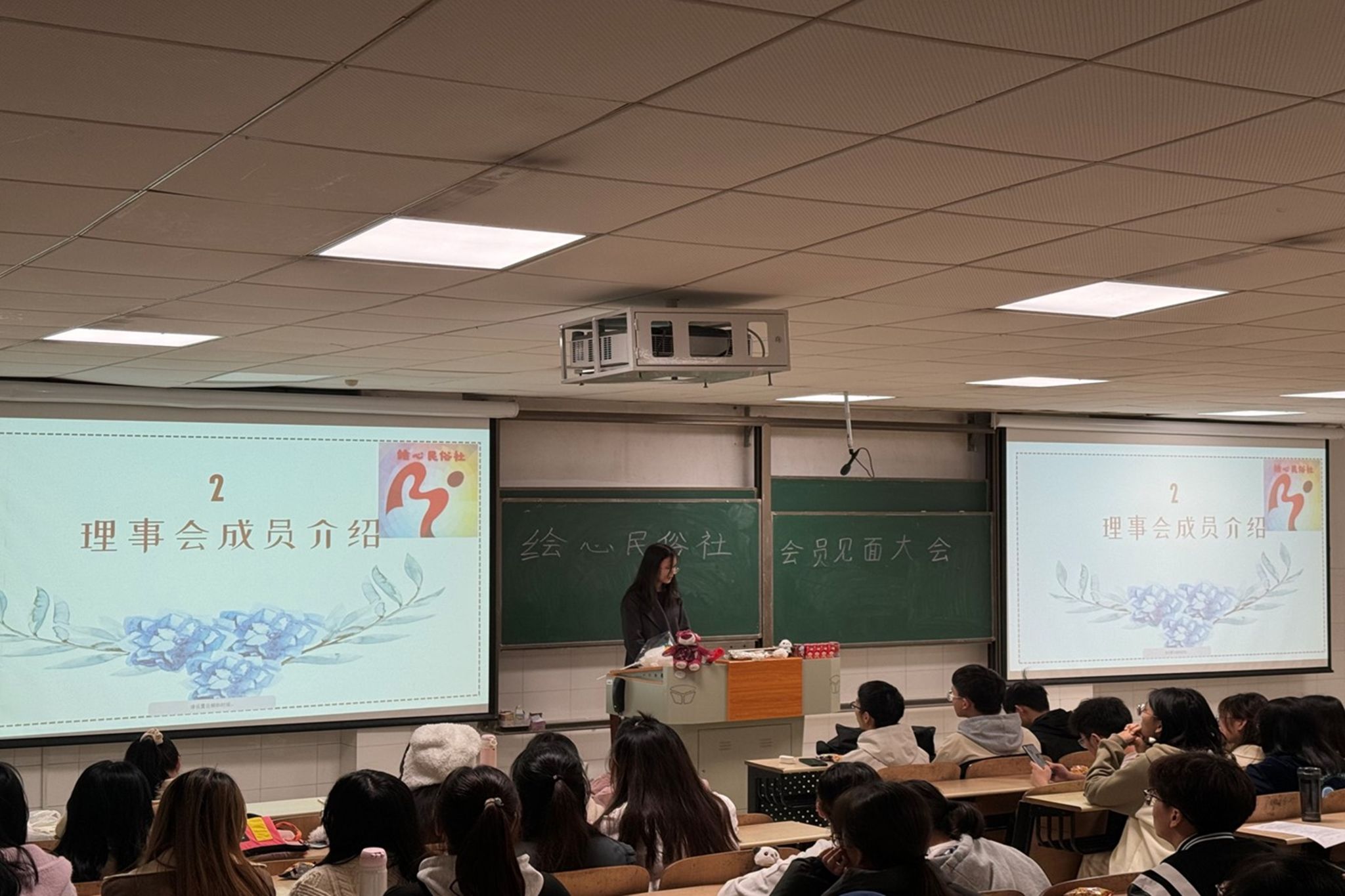 402永利集团
