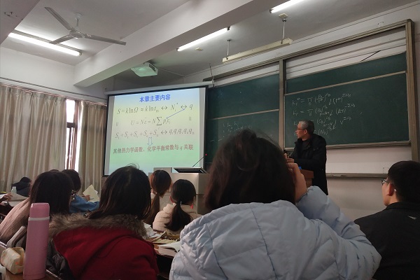 402永利集团