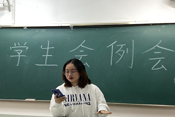 402永利集团