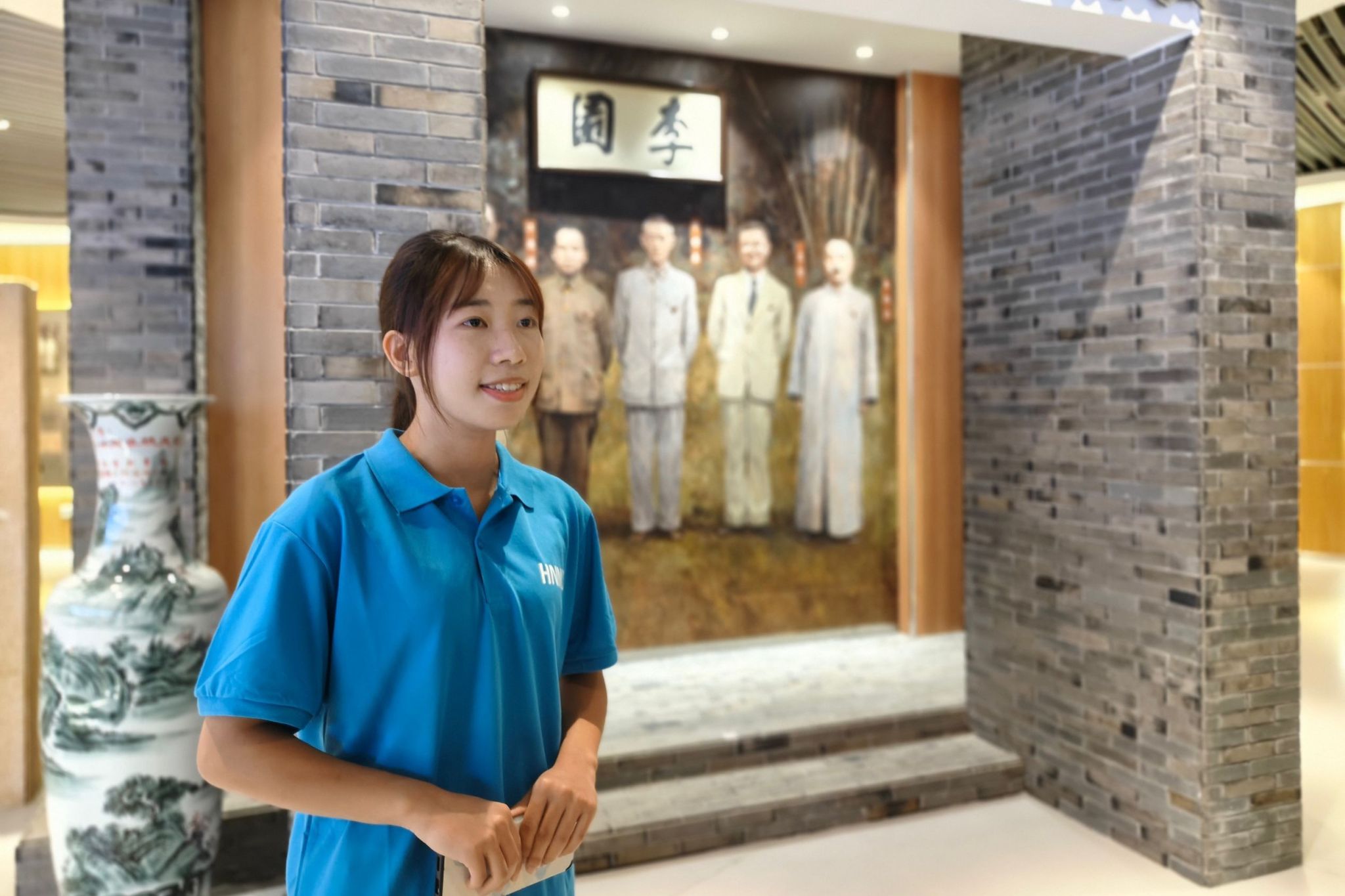 402永利集团