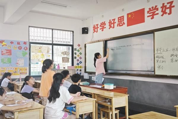 402永利集团