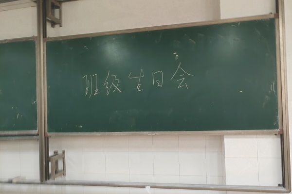 402永利集团